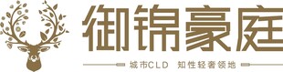 御锦豪庭