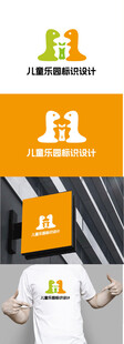儿童乐园标识设计