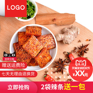 辣条主图