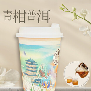 奶茶咖啡冬季饮品直通车主图