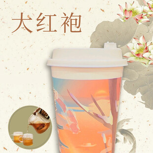 奶茶咖啡冬季饮品直通车主图