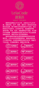 矢量海报