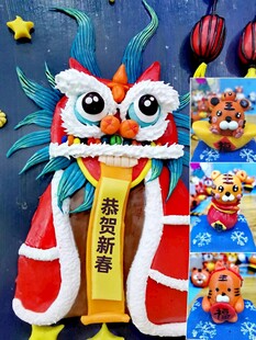 非遗面塑
