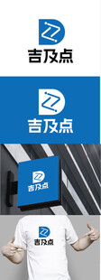 电子设备标识设计