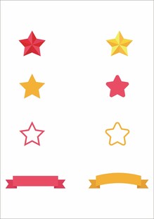 五角星星