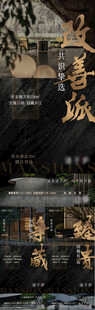 加推飞机稿