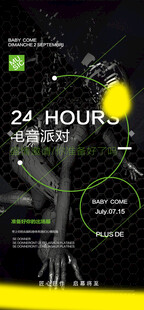 酒吧