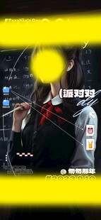 酒吧