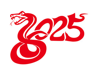 2025艺术字