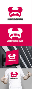 儿童用品标识设计
