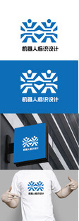 机器人标识设计