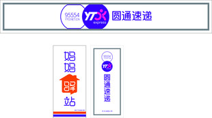妈妈驿站