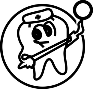 牙