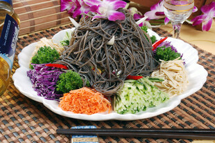 蕨根粉