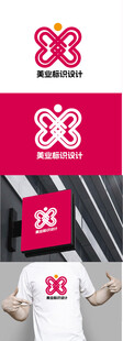 美业标识设计