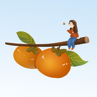  柿子树 
