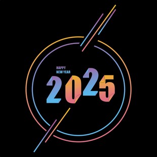 2025卷边效果