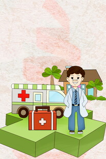 世界癌症日海报