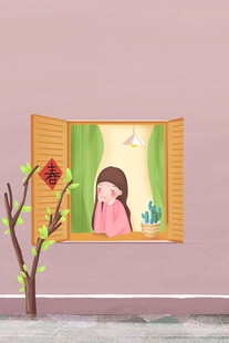 清新人物插画海报