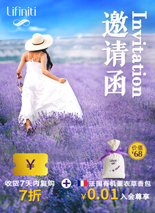 包裹卡正面  优惠卡