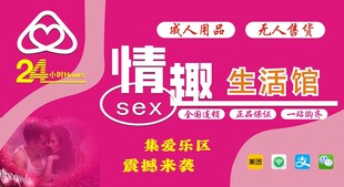 生活馆
