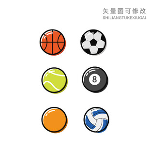 篮球足球