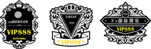 KTV包厢号