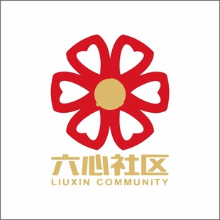 六心社区