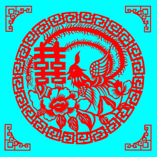 凤穿牡丹双喜剪纸