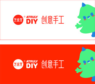 艺出里标志 矢量图