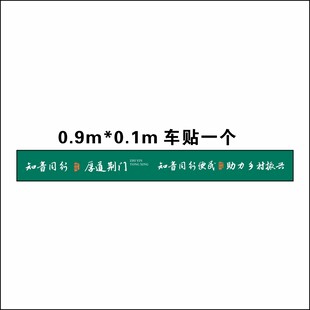烟草局 厚道荆门 冰箱贴
