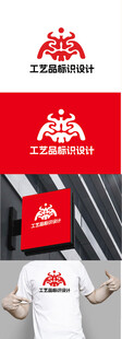 工艺品标识设计