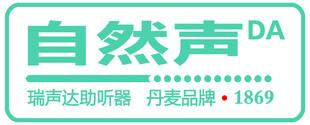 标志logo