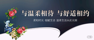 公众号标题图