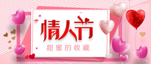 公众号标题图