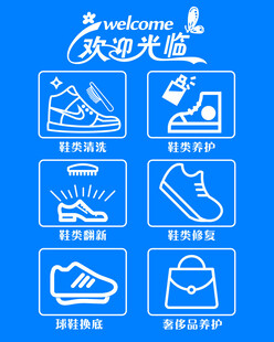 欢迎光临