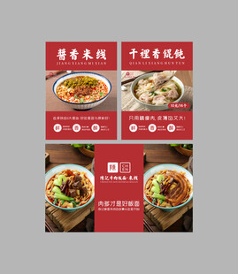 面的文化