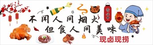 墙贴