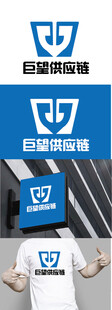 供应链标识设计