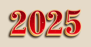 2025艺术字