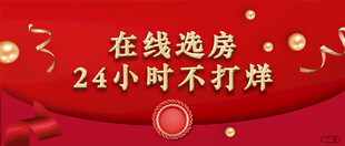 公众号标题图