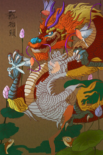 二月二龙抬头宣传海报展板