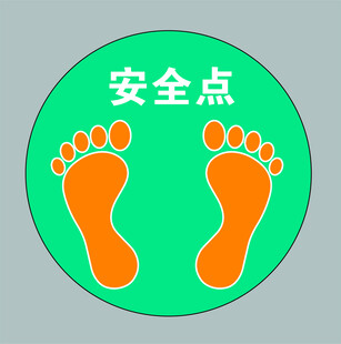 小脚丫