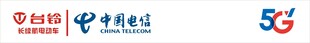 中国电信 5G新LOGO