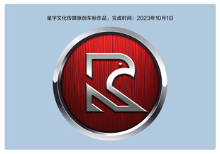 汽车车标