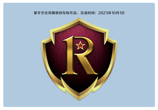 汽车车标