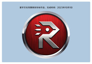 汽车车标