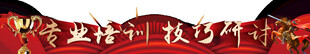 照片底边条边框