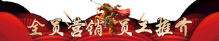 照片底边条边框
