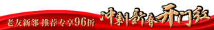 照片底边条边框